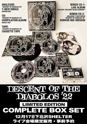 BALZAC結成30周年特別企画音源『DESCENT OF THE DIABOLOS '22』発売の