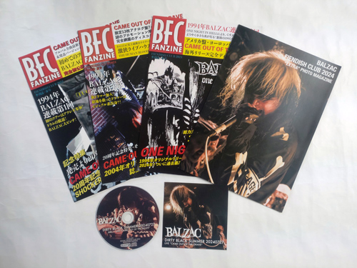 BALZAC『FIENDISH CLUB 2025』の新規会員・継続会員手続きのお知らせ