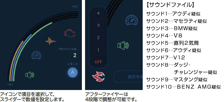BREX CODE PHANTOM EX｜BALLERS【ボーラーズ】