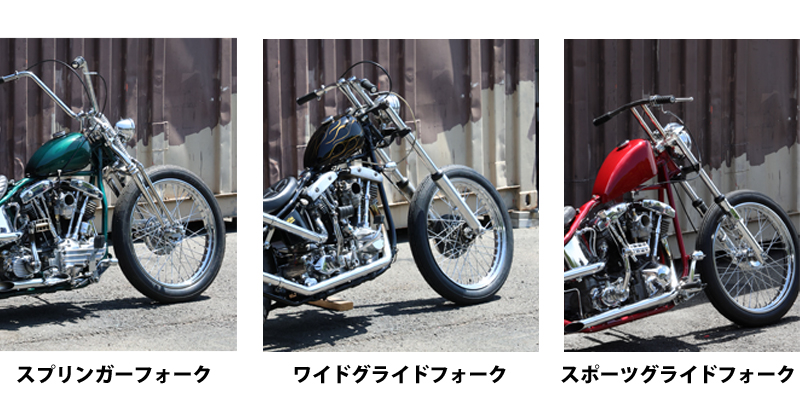 アメリカバイク輸入専門店｜Barnfindバーンファインド | ショベル