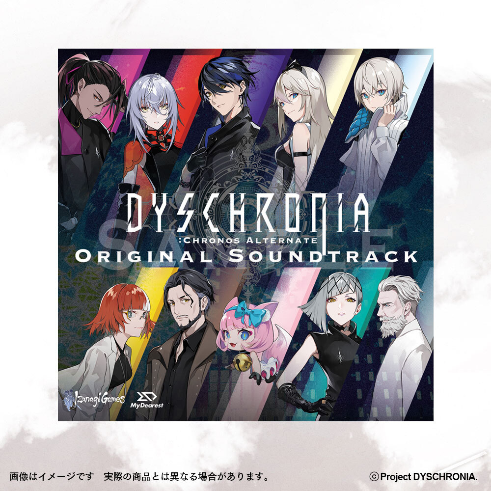 ディスクロニア：CA - Definitive Edition 】Nintendo Switch