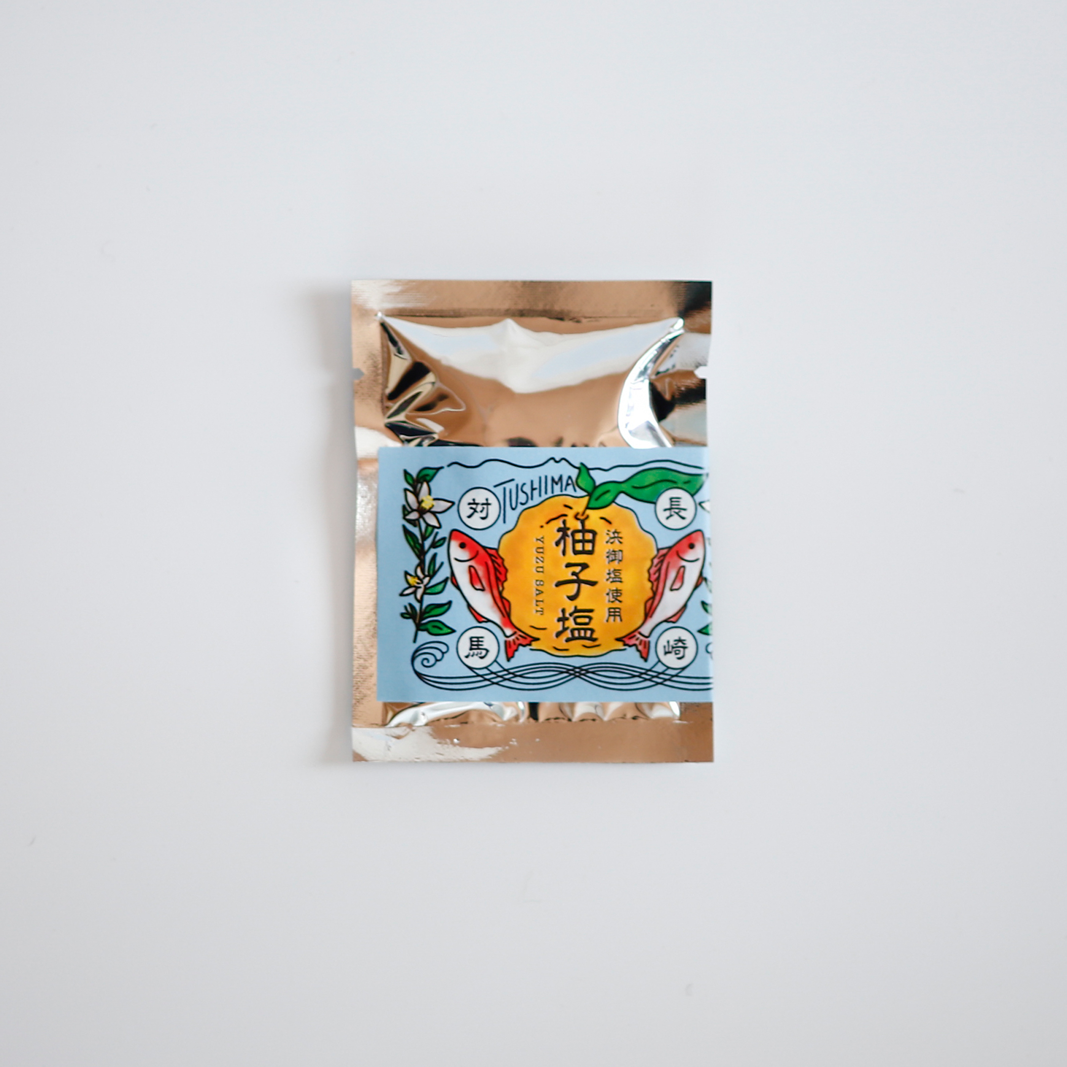 柚子調味料シリーズ 詰め替え用（一部欠品あり） | つしま大石農園