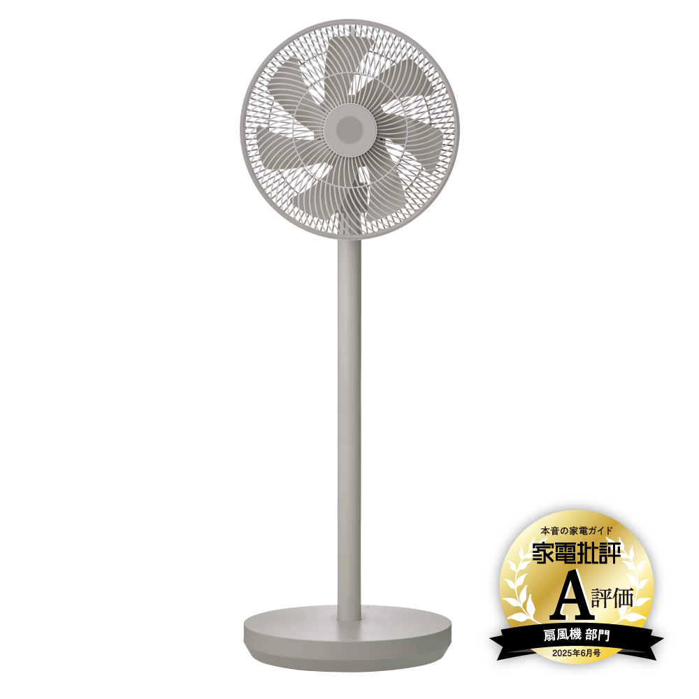 レコルト コードレス サーキュレーション扇風機 / フレンチグレー RFN