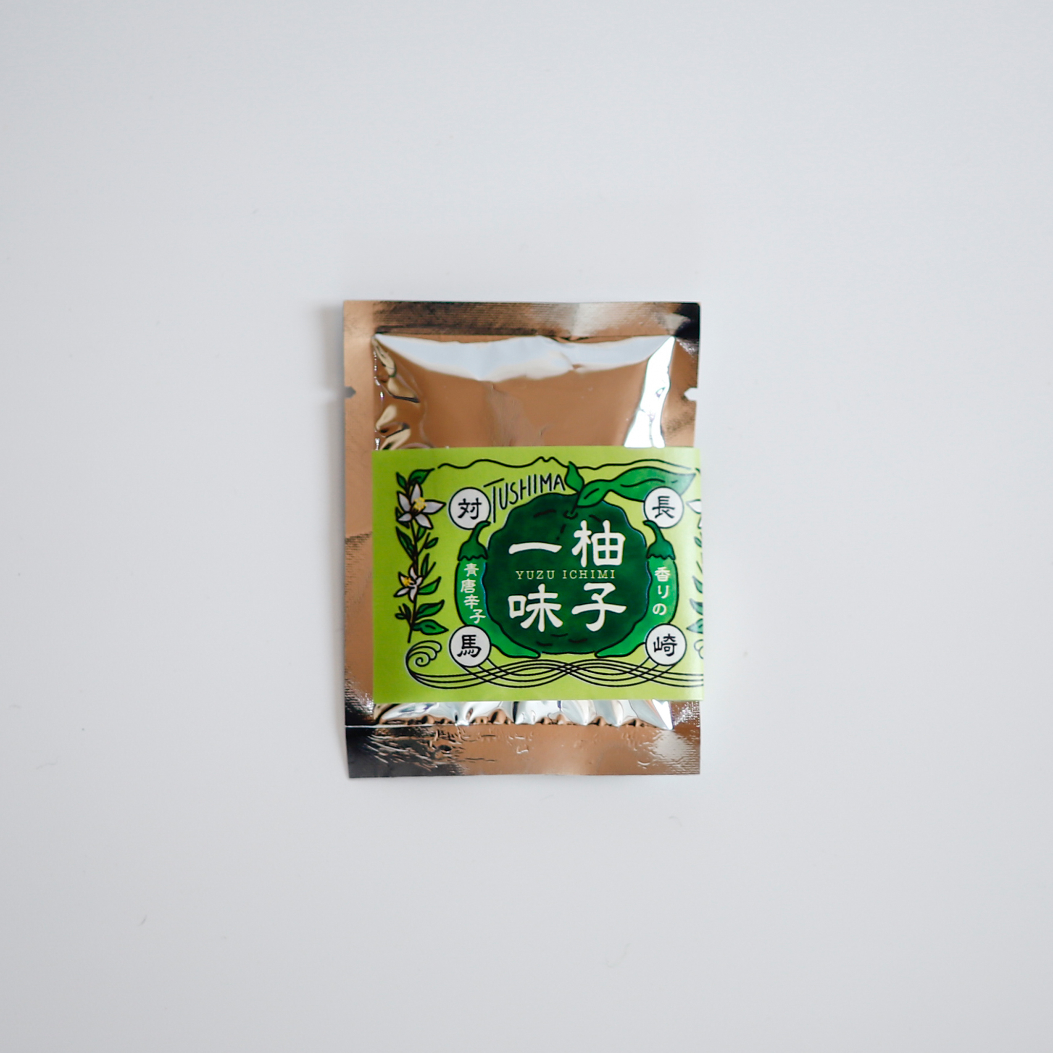 柚子調味料シリーズ 詰め替え用（一部欠品あり） | つしま大石農園