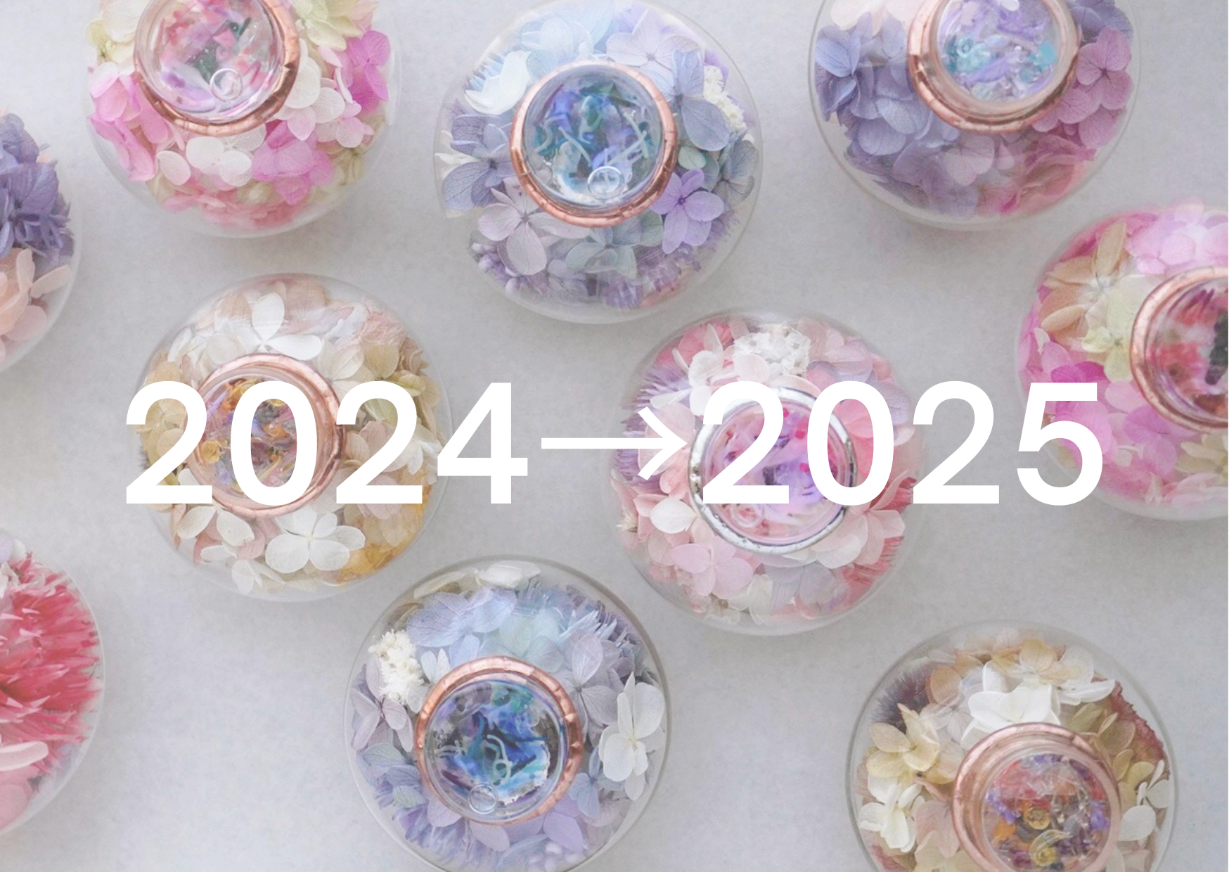 BLOG | GlassNique（グラスニーク）/ オリジナルガラス万華鏡の制作・販売