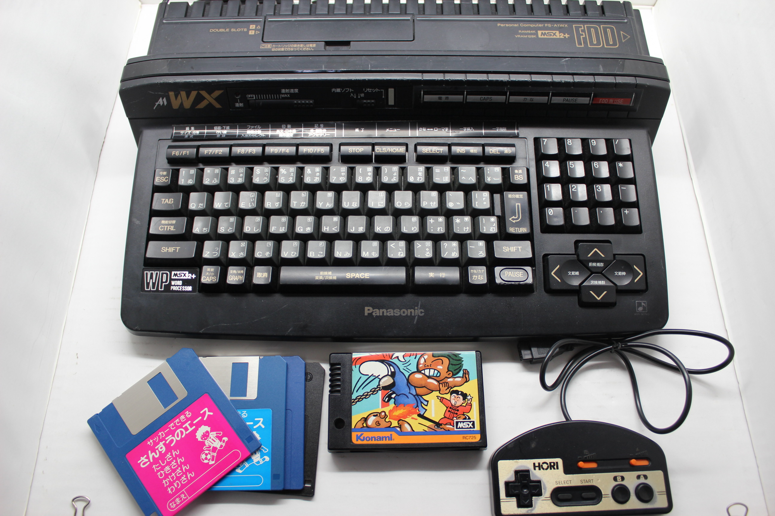 Panasonic FS-A1ST 取扱説明書（3種類）MSX turbo R Panasonic FS-A1ST