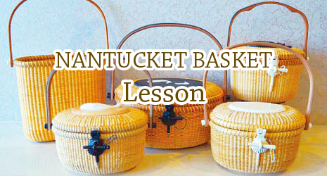 モールド | ナンタケット