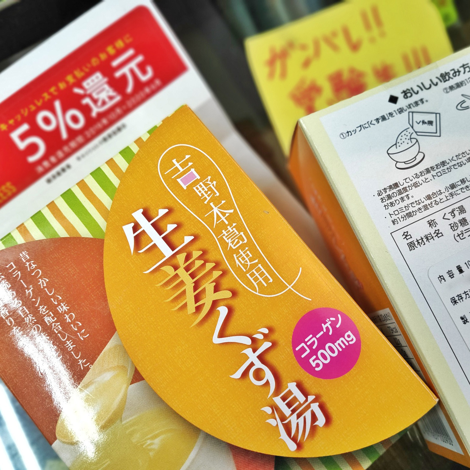 宇治 抹茶 丸久小山園 又玄 20g 缶入 | 富士山銘茶 山崎園