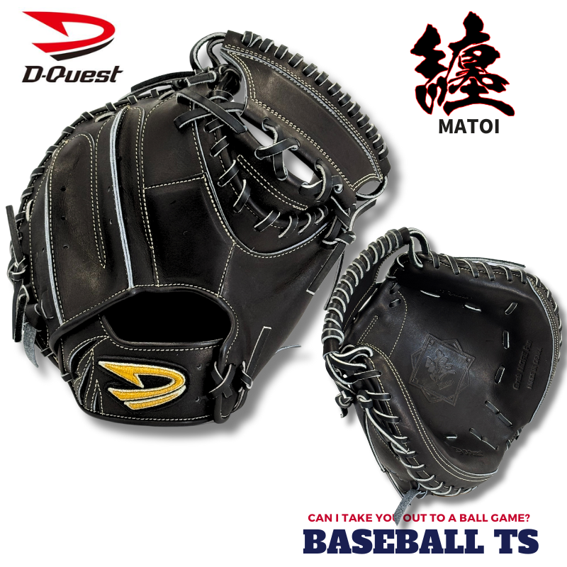 BASEBALL TS / ディークエスト～D-Quest～