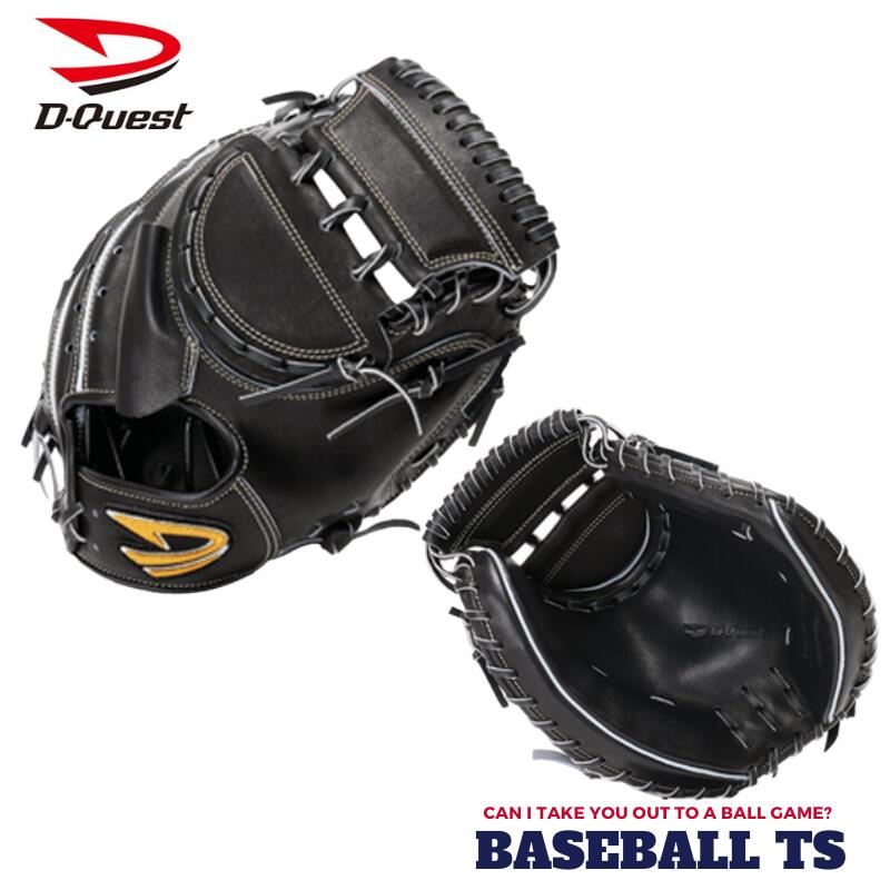 BASEBALL TS / ディークエスト D-Quest 硬式キャッチャーミット 纏 JWM