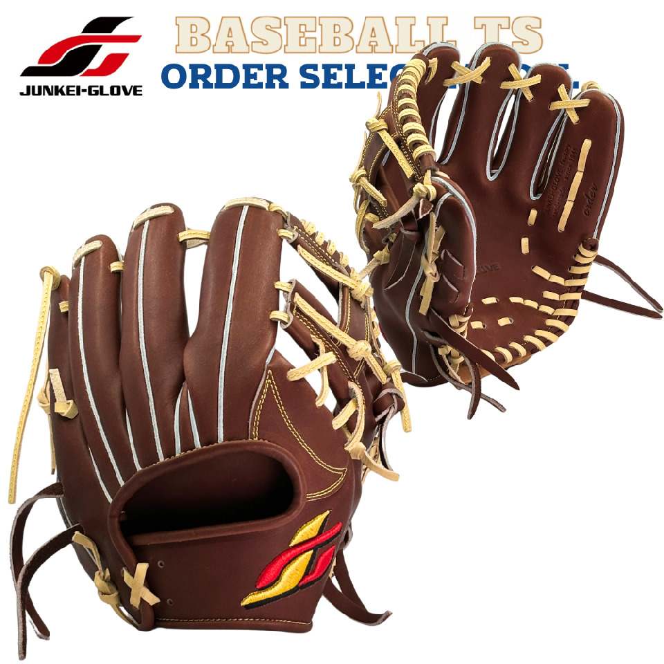 JUNKEI-GLOVE 硬式内野手用 JG-593A 75周年 75個限定 JUNKEI-GLOVE JUNKEI-