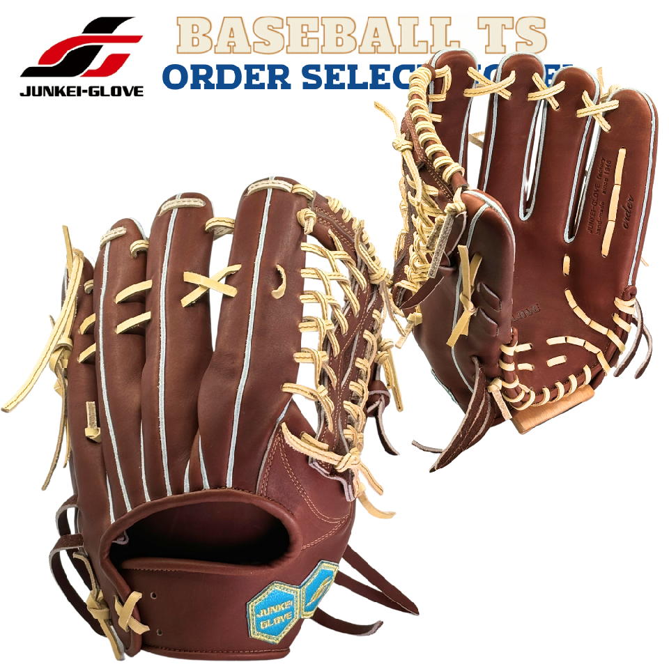 BASEBALL TS / 【予約/4月上旬入荷】ジュンケイグラブ 硬式外野手用