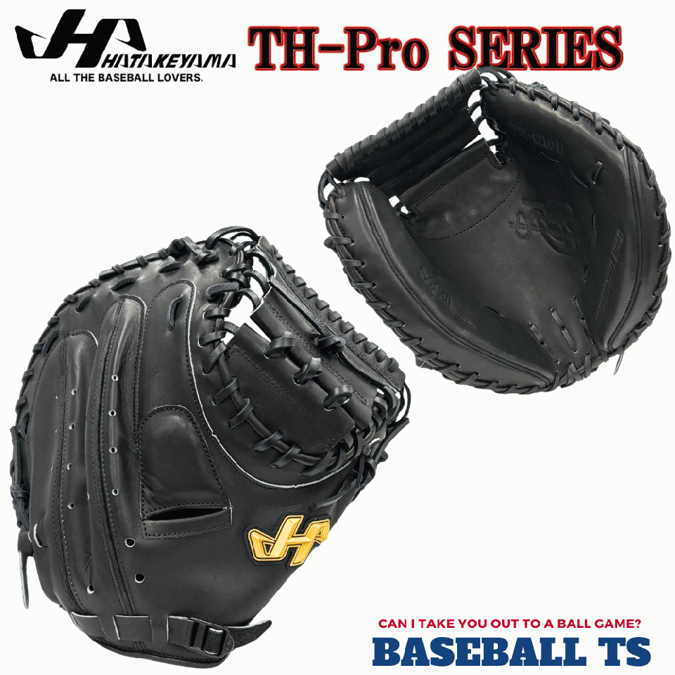 BASEBALL TS / ハタケヤマ