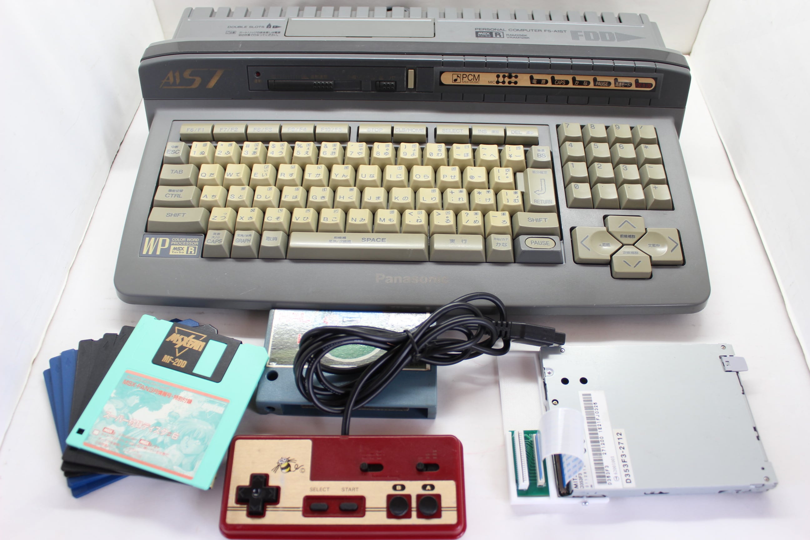 MSXのメンテナンス 第11弾 | レトロ堂 | ファミコンとアナログ家電修理