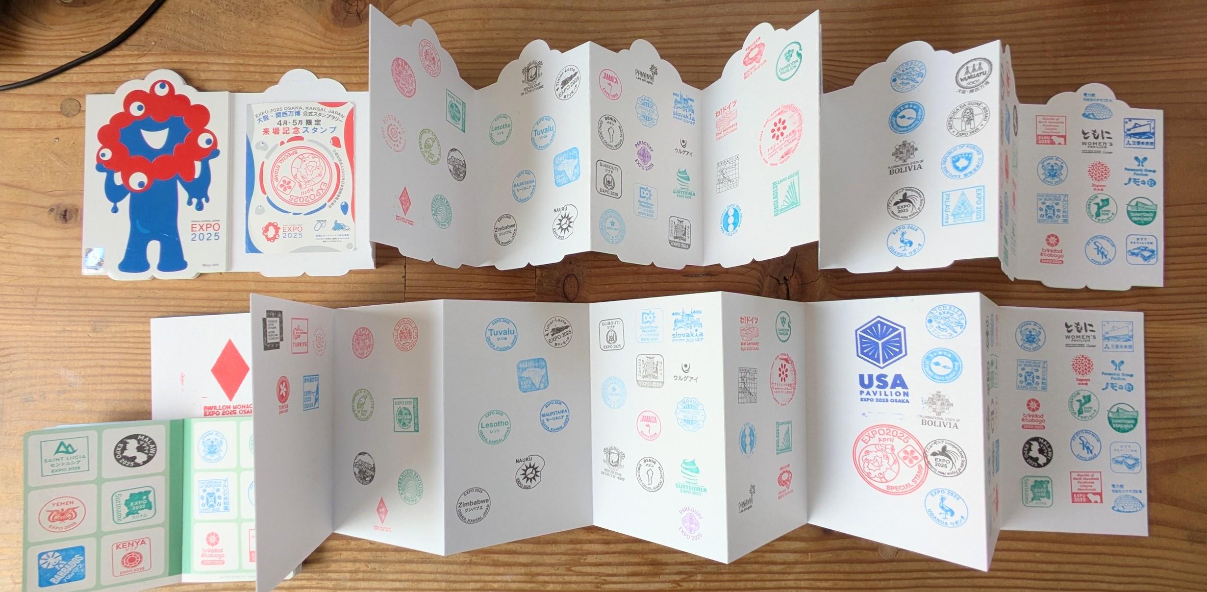 大阪・関西万博で ミャクミャク御朱印帳は、スタンプ帳としても使え