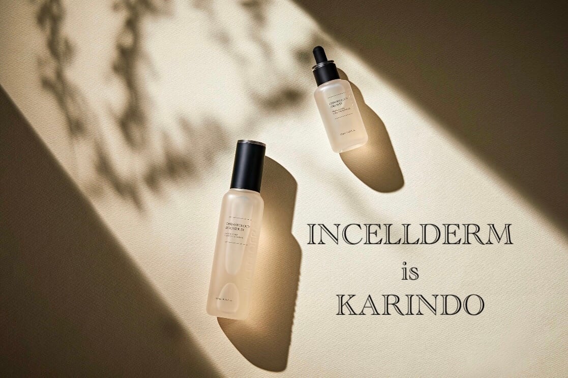 インセルダム アクティブクリーム INCELLDERM | KARINDO