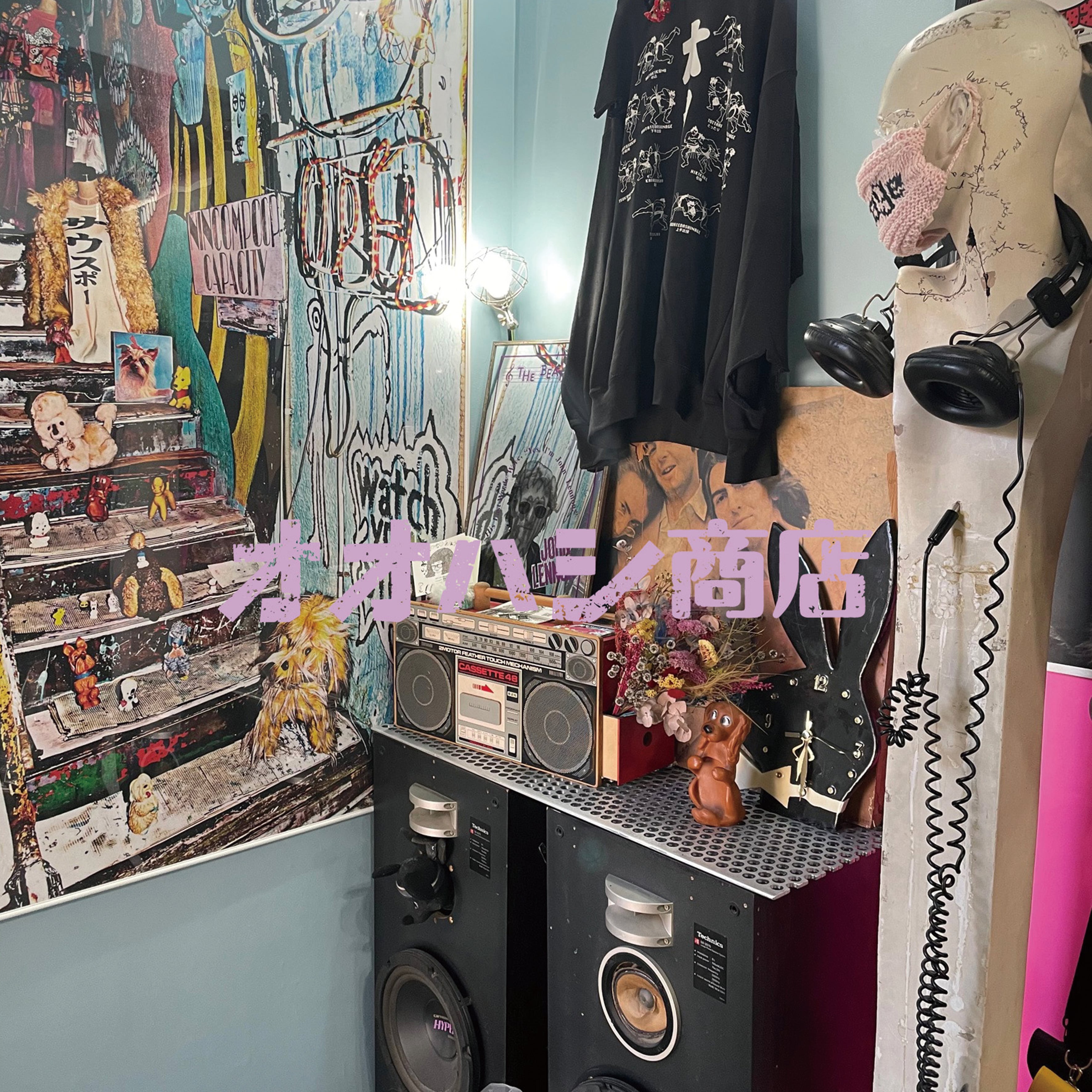 70951c542e5518134e502945c08208