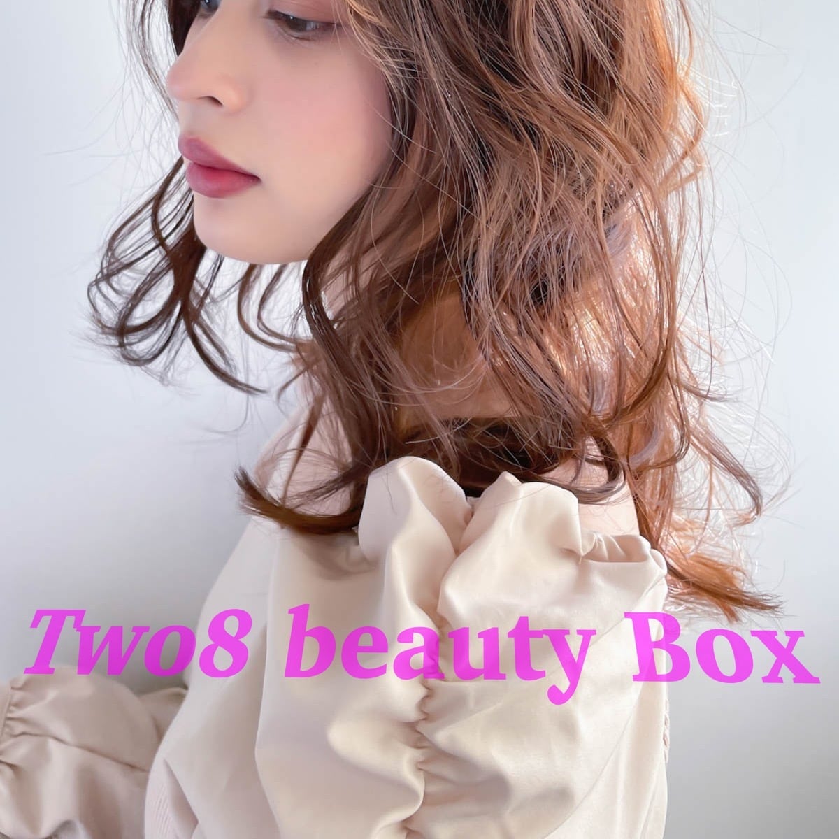 フィルビータ／セラムソープC5s（詰替用） | Two8 ~beauty Box~