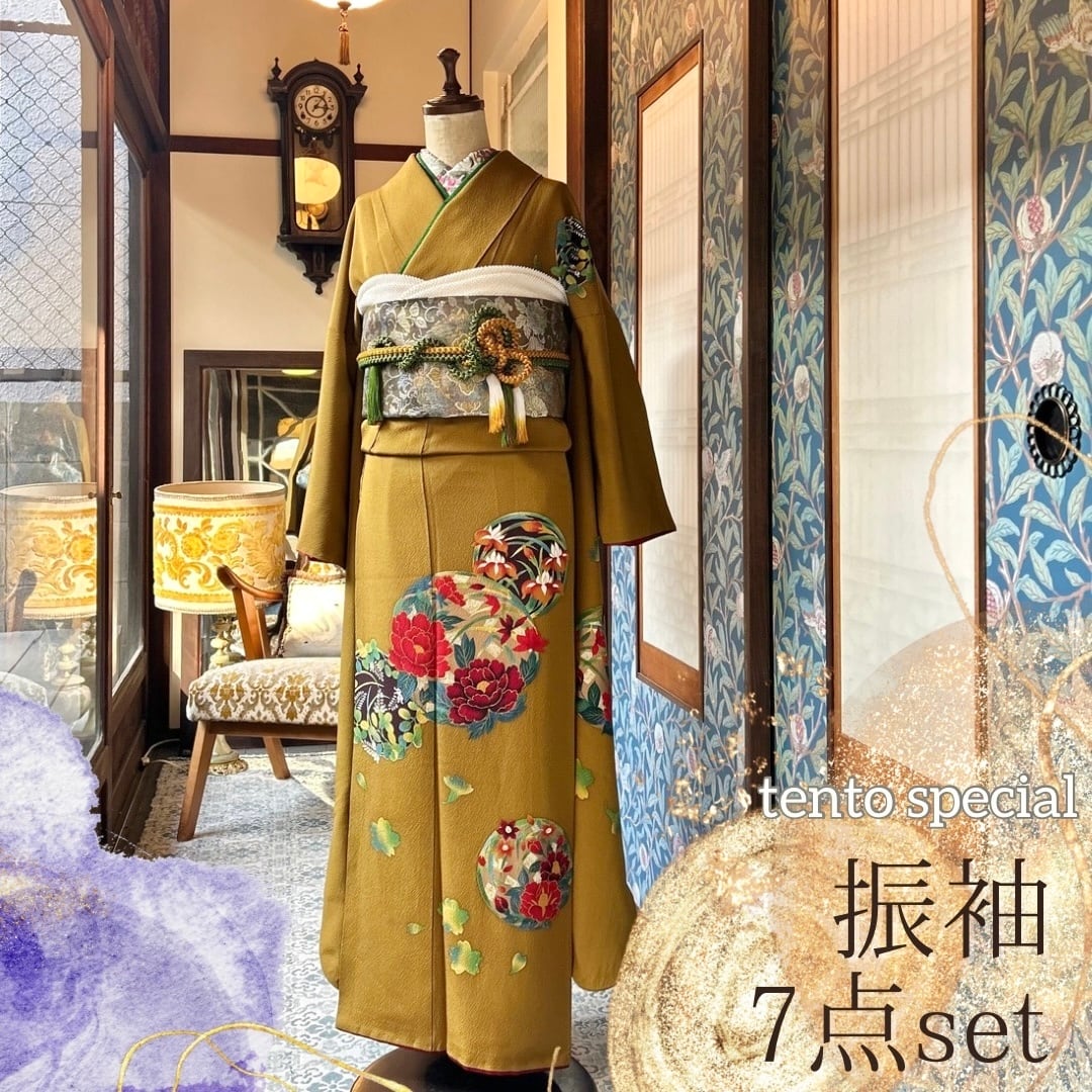 袋帯 | kimono tento