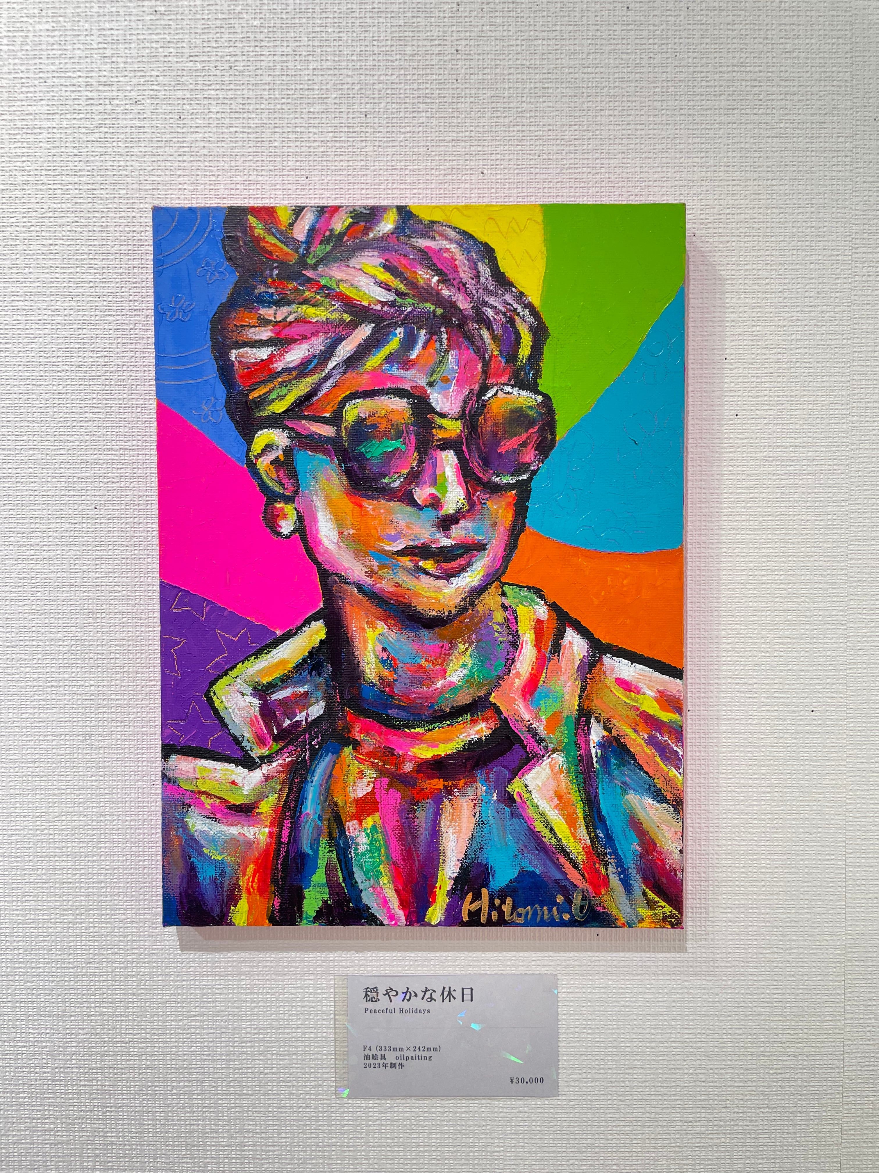 400192624f007aa69e2dd22706939f