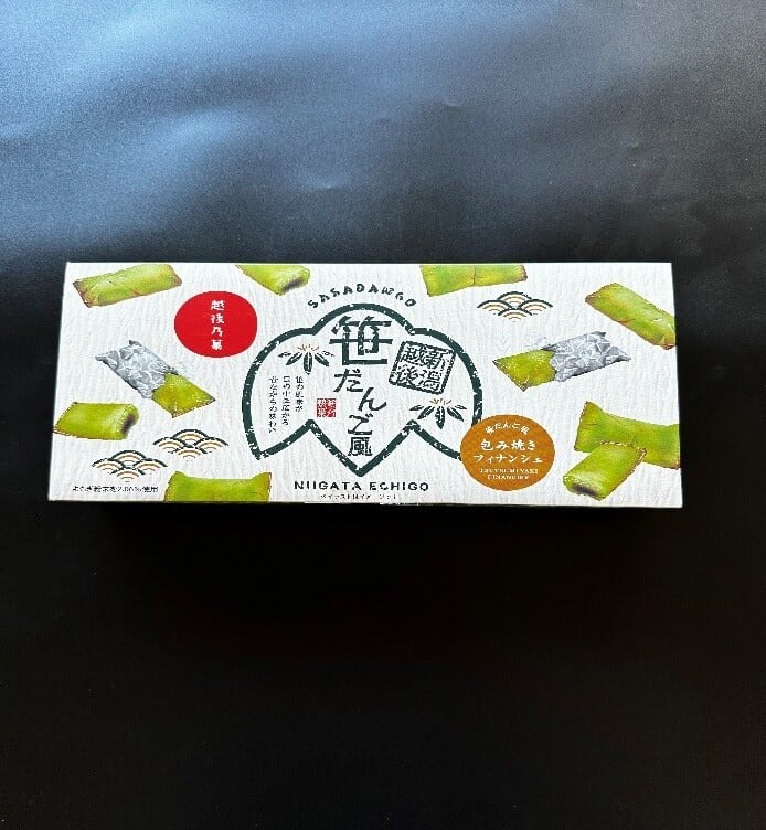 新潟笹だんご風フィナンシェ 3個セット | エフピーエフショップ