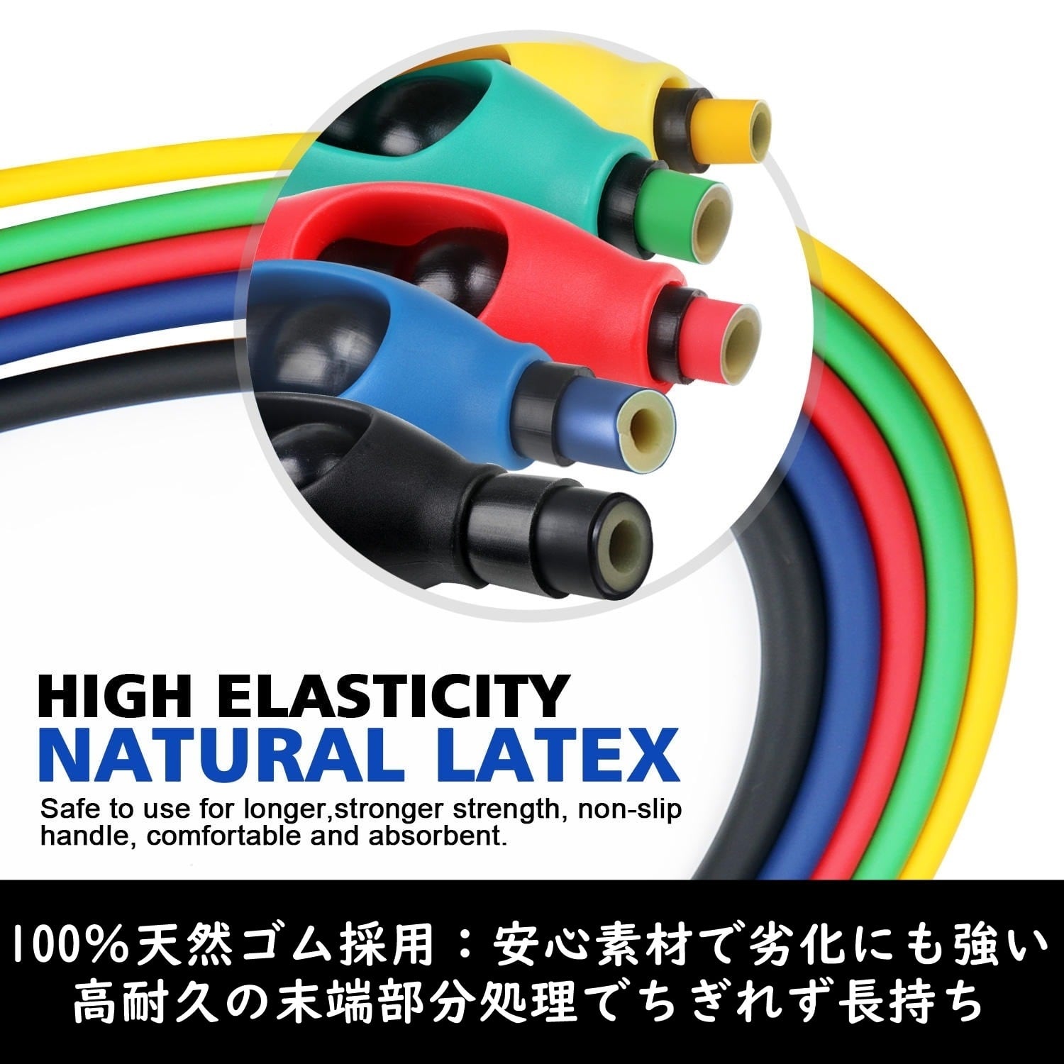 MYDAYSトレーニングチューブセットNEW | アームレスリング器具・パワー