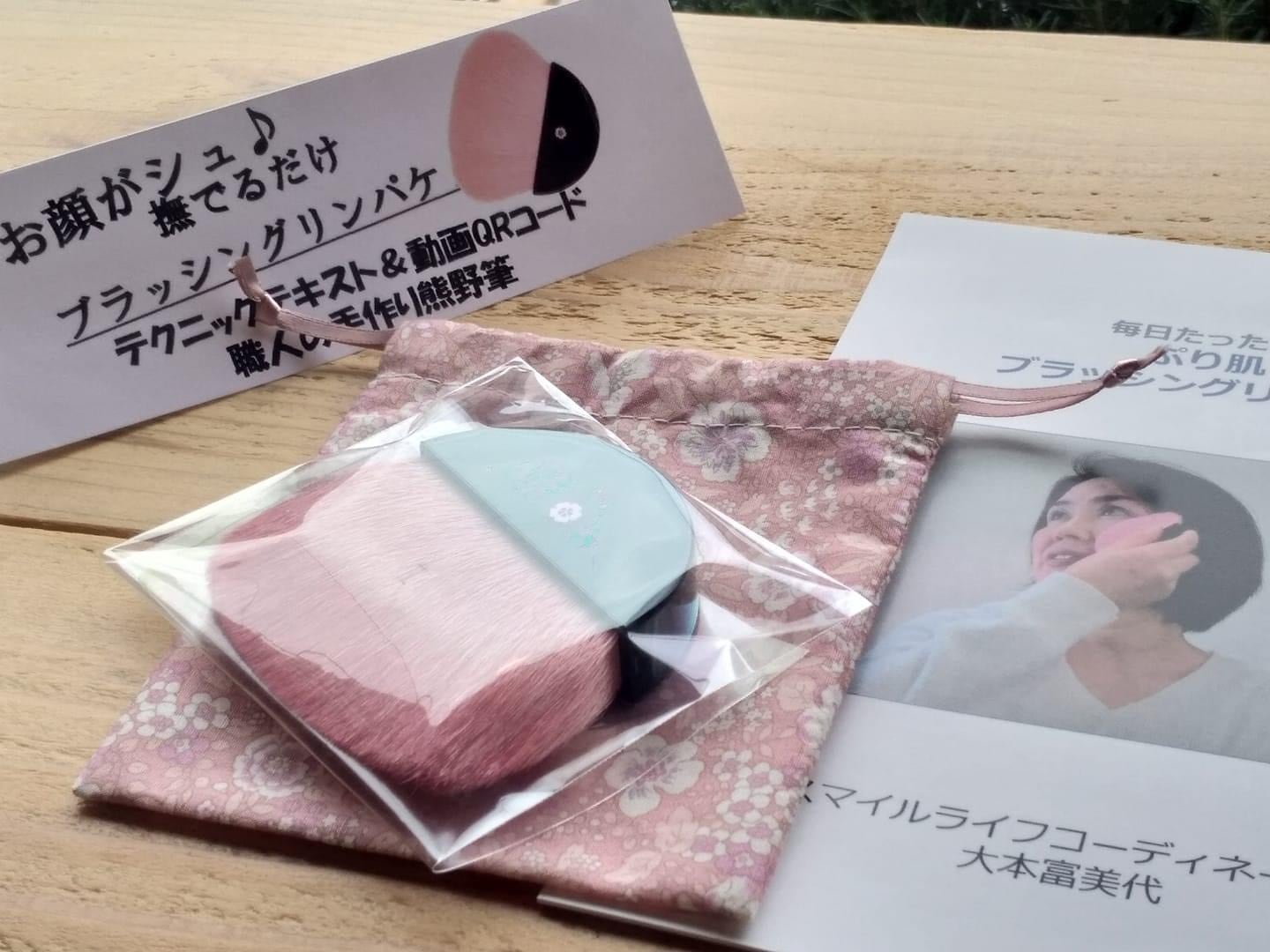 4150ca816e38f6cf4452a44637a51a