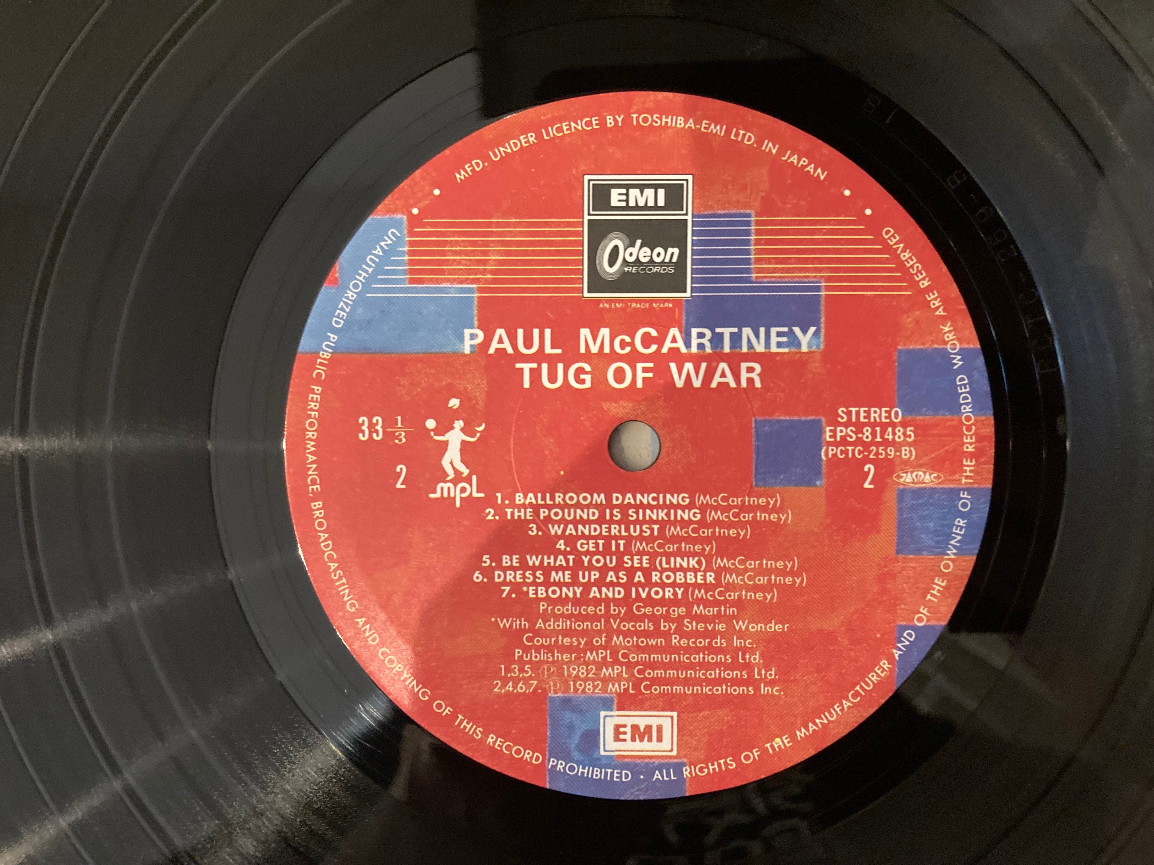PAUL McCARTNEY / TUG OF WAR | sixteen records (シックスティーン