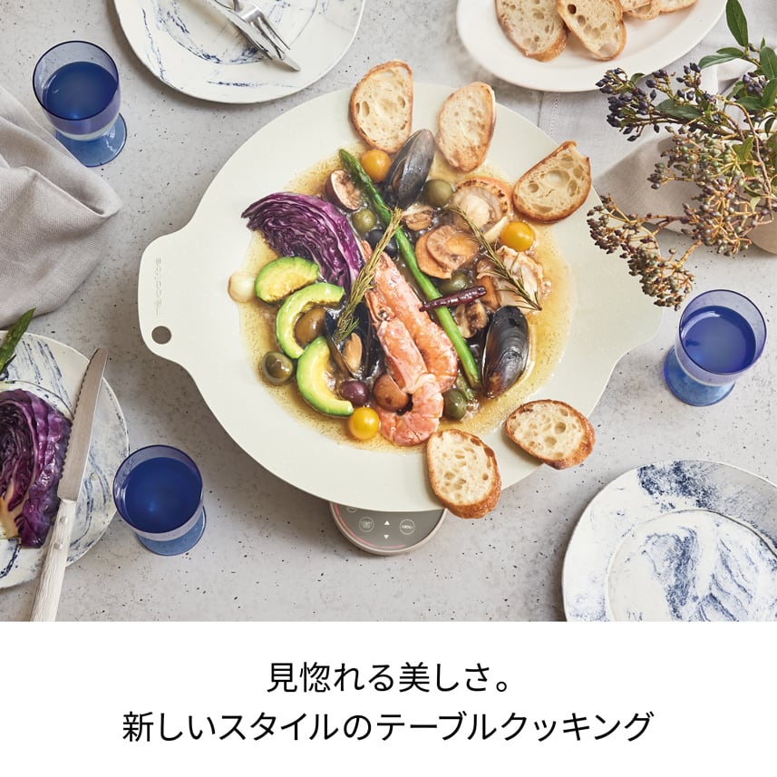 ノベルティ付き】レコルト 卓上IHクッキンググリドル ／ クリーム