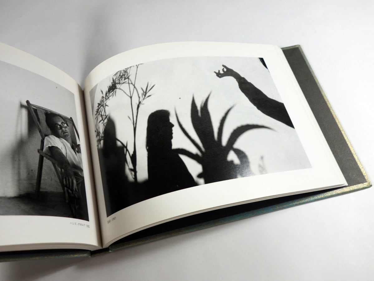 エルヴェ・ギベール写真書物（エルヴェ・ギベール 写真・著