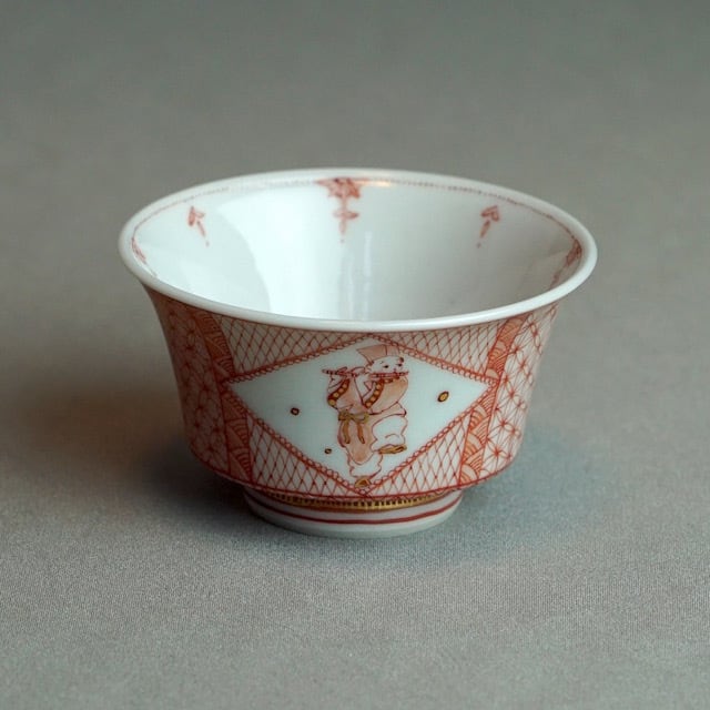 47003cf7152a610a004d968934868b