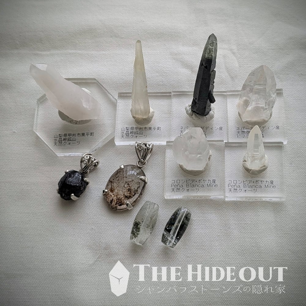 日本国産鉱物標本023 山梨県甲州市黒平町水晶峠産水晶 先細り＆毛並み