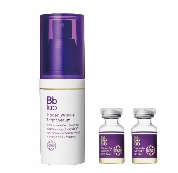 Bbラボラトリーズ】ヒアルエラコラゲンエクストラクト30ml | Precious