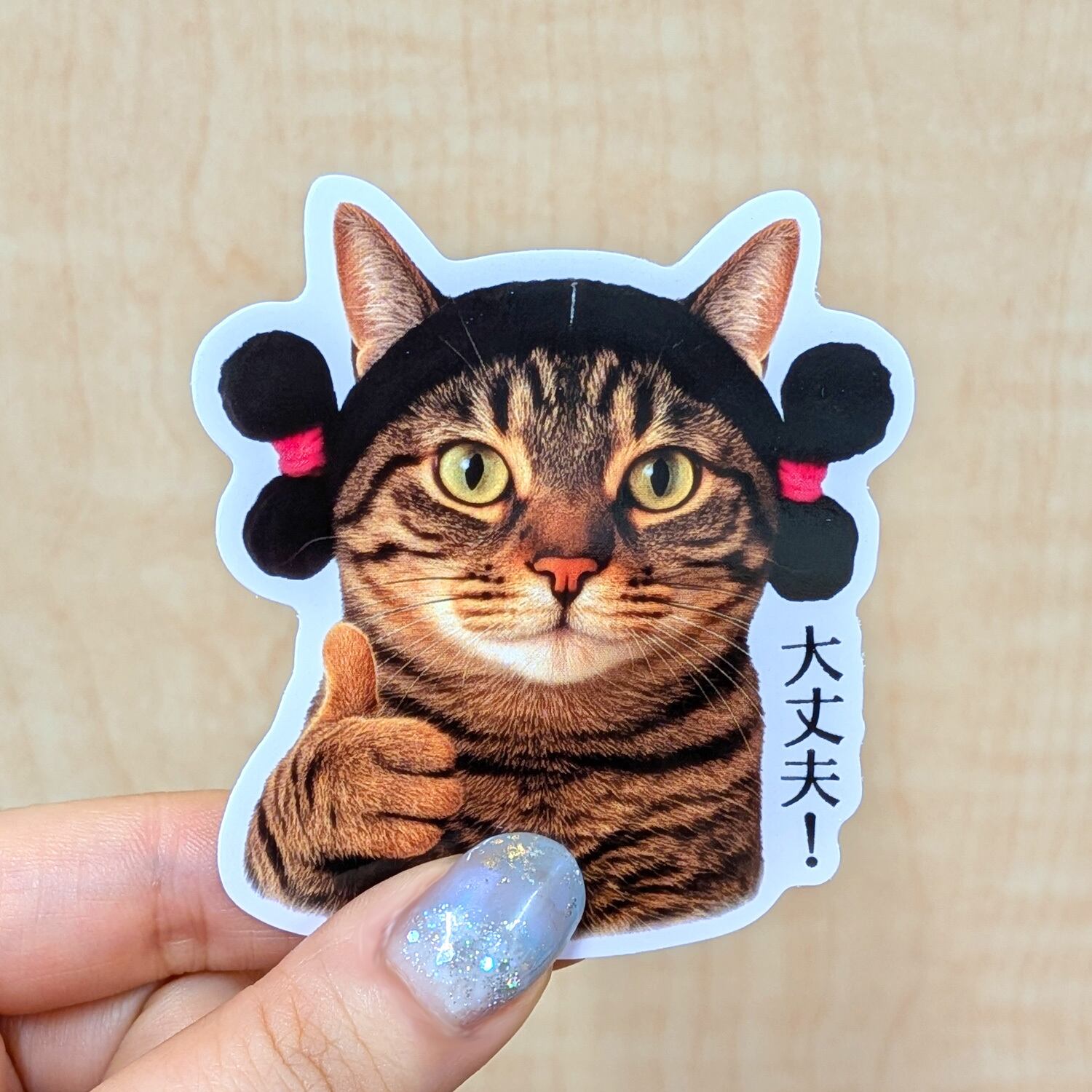 4cbc4b80a31f85b9822fd9e8377bd3