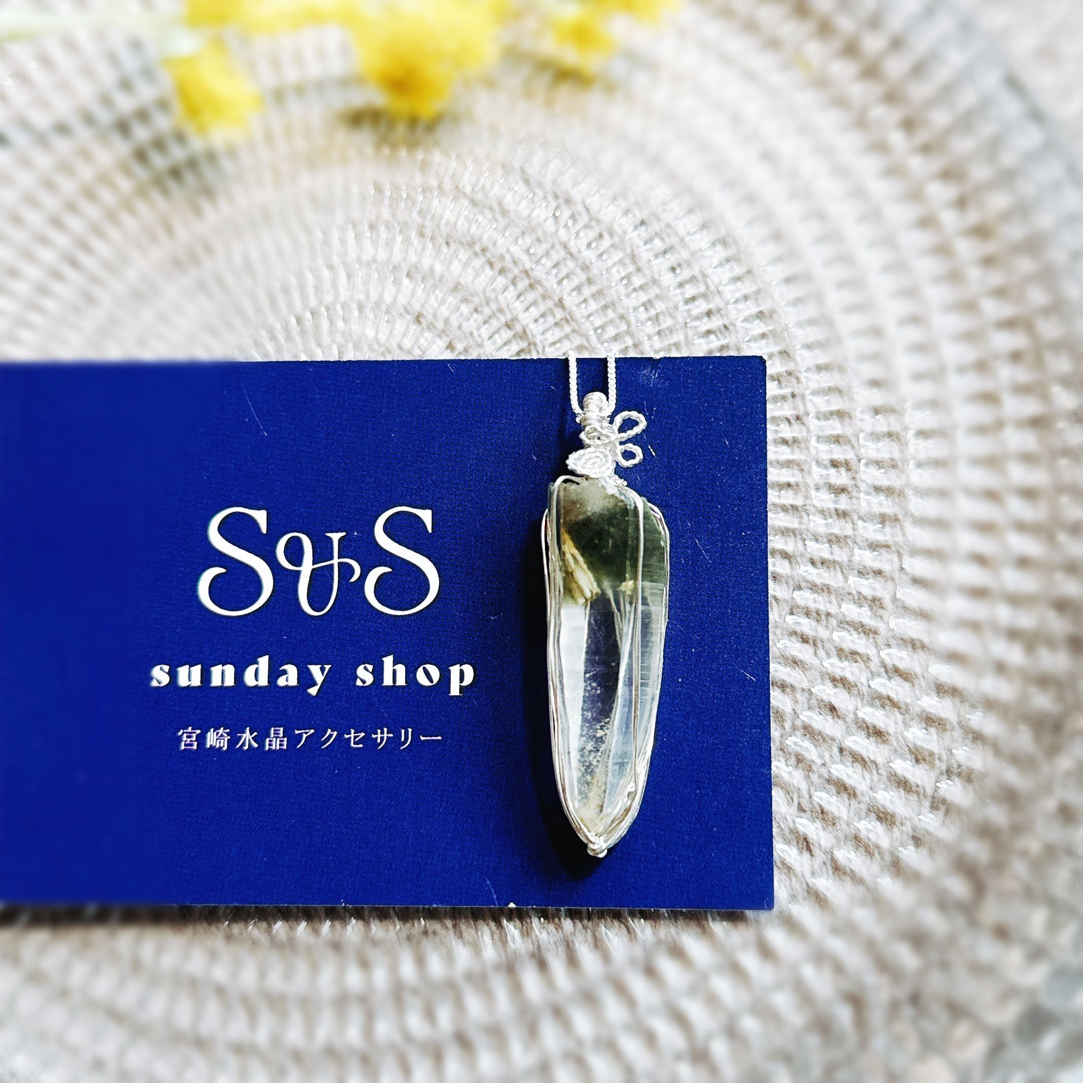 レアストーン】上質透明高千穂緑水晶ネックレス | sunday shop〜宮崎
