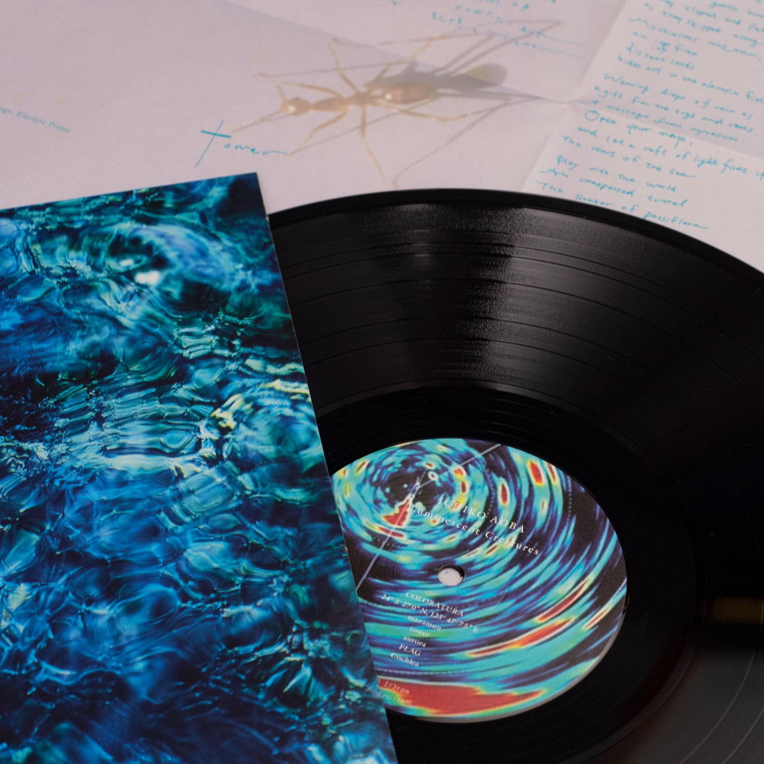 Luminescent Creatures 通常アナログ盤 *日本製 | ICHIKO AOBA WEB SHOP