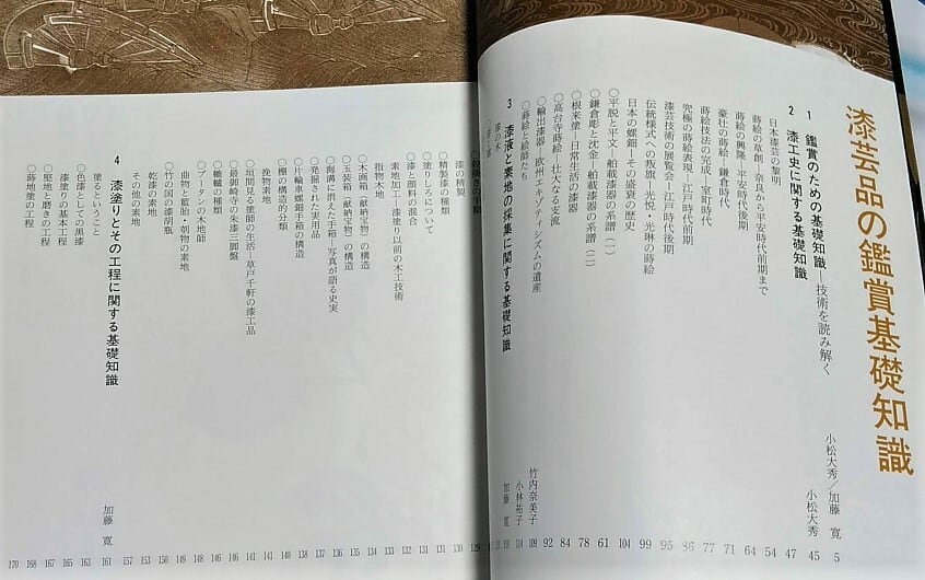 4e7081719de16cfbebcf42e8e8db81