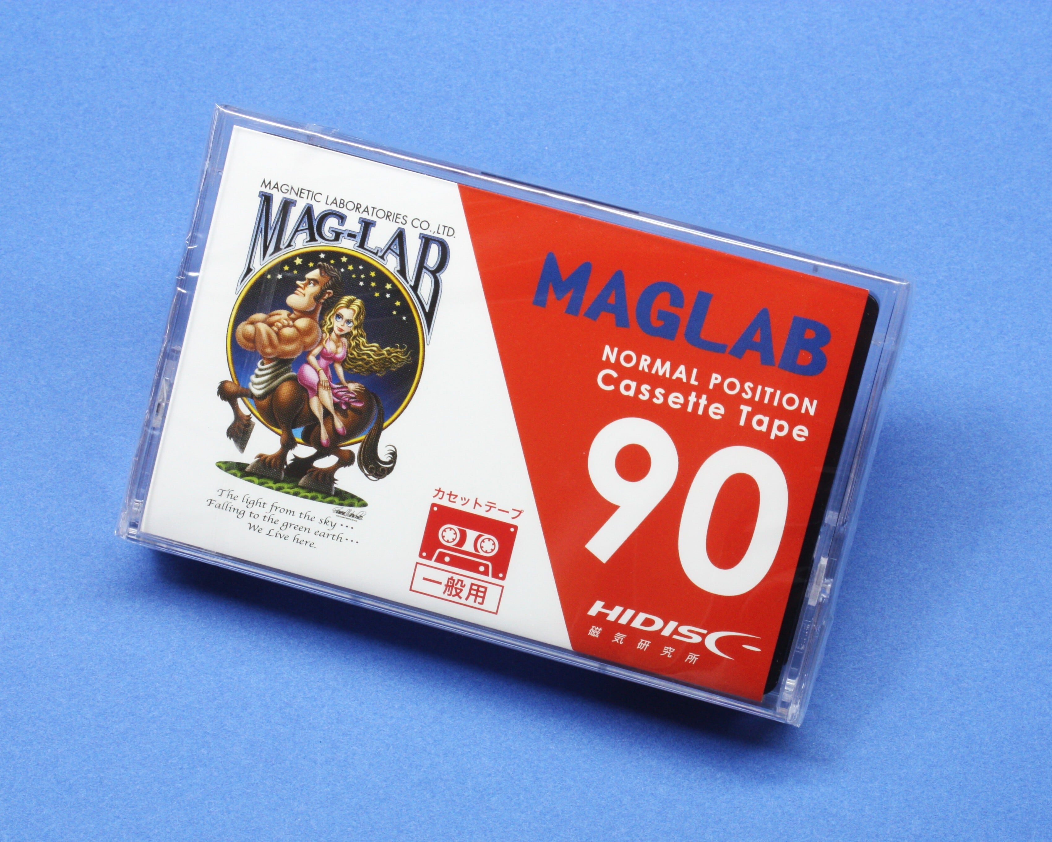 C90・HIDISC・ノーマルポジションカセットテープ・HD-90CT1J-G | 向実