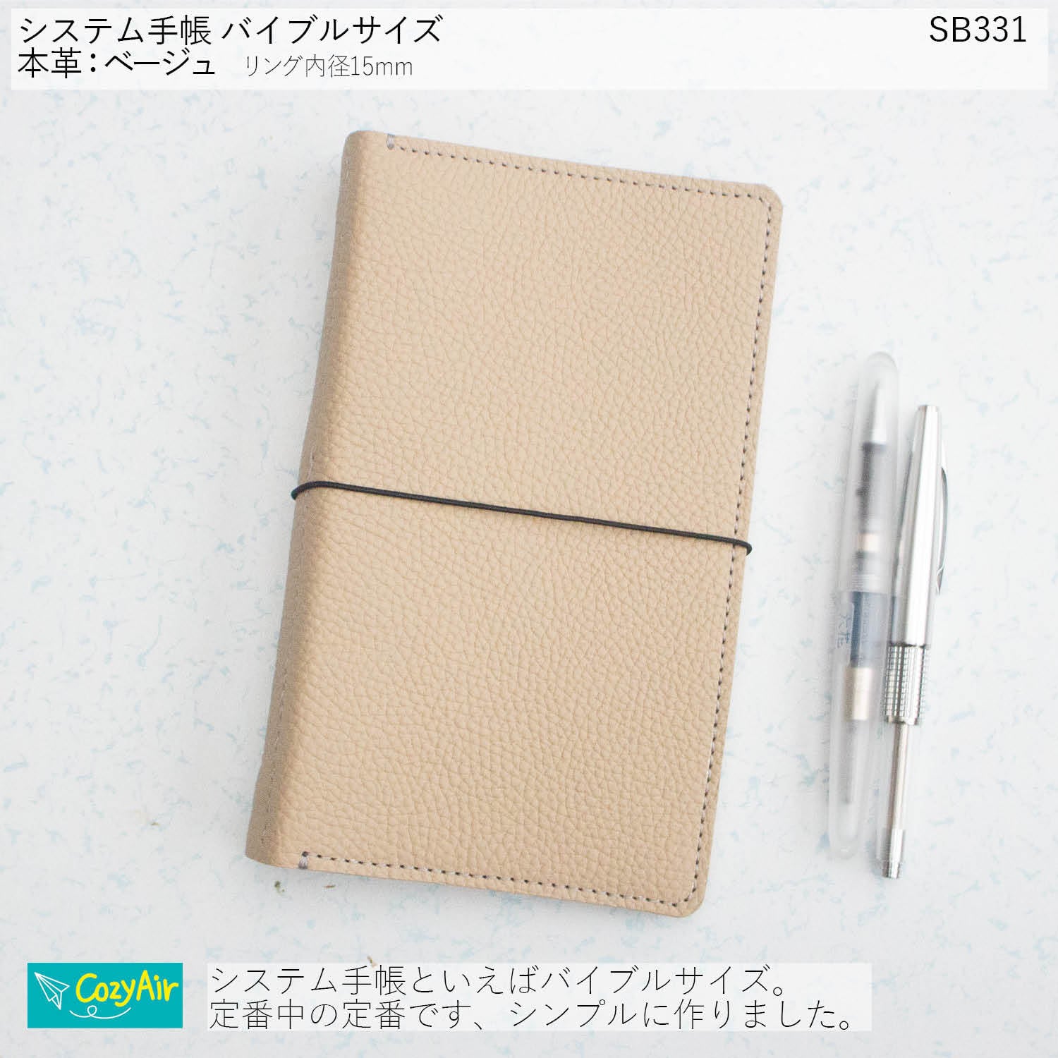 4ec8ac46828792940fc3f94f13e05a