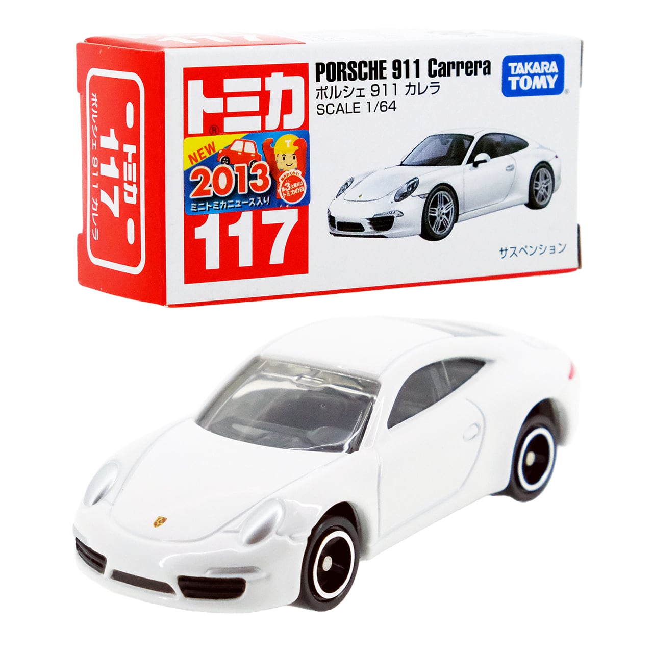 ポルシェ / PORSCHE | よろずやジャック