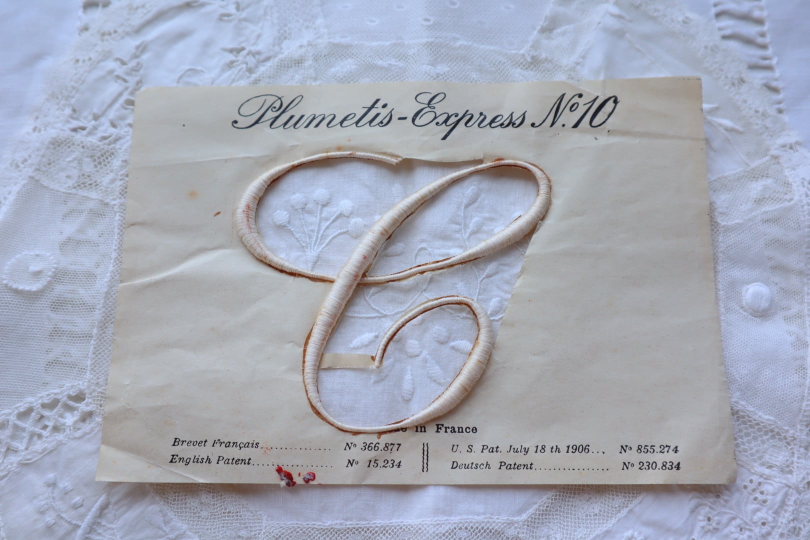 54df10b9e09af0356171d2ef7a7d35