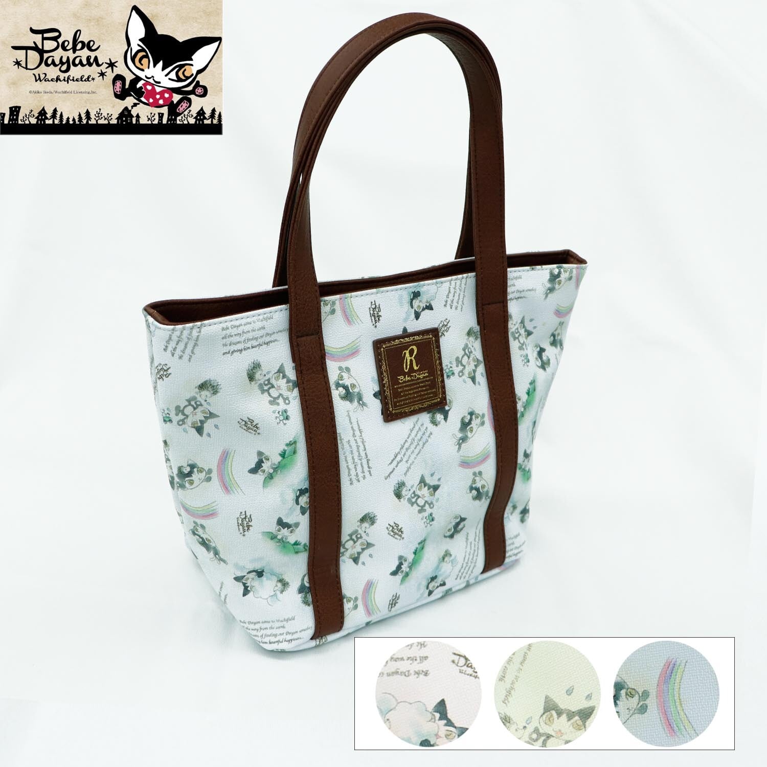 ジグソーパズル ドラゴンクエスト 〜35周年記念バージョン〜 | Pokkemart