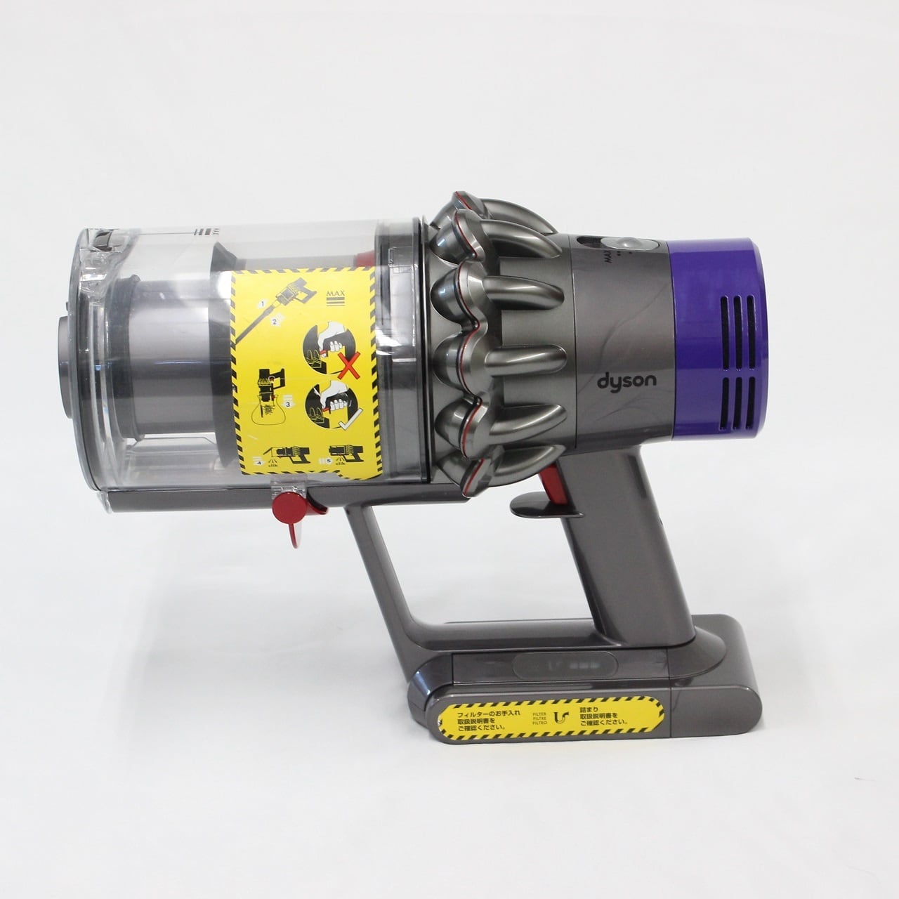 中古美品] Dyson cyclone V10(SV12) ダイソン 掃除機 本体 | 中古