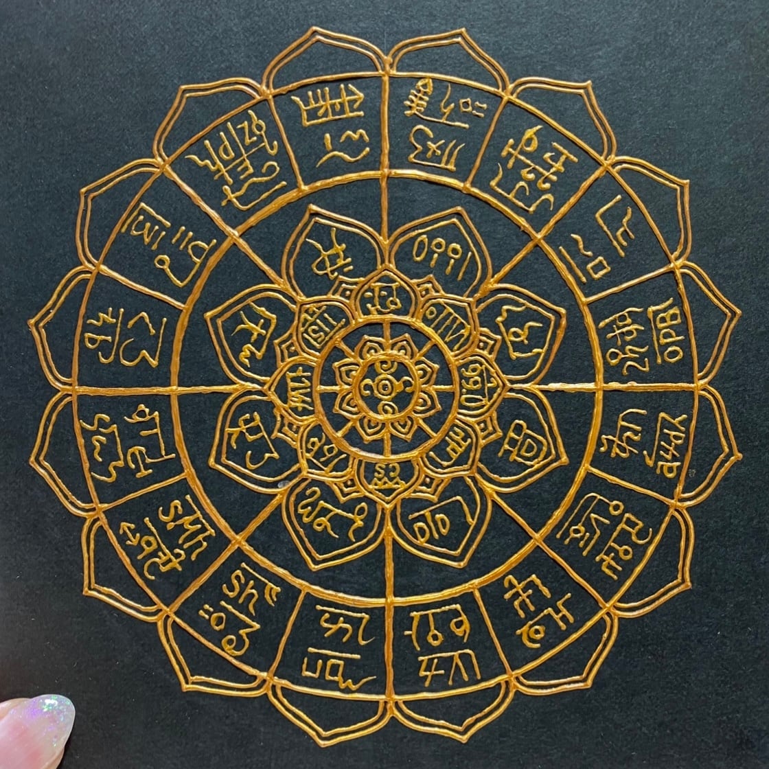 幸運開運アート・宇宙曼荼羅【龍体文字フトマニ図】ブラック×ゴールド