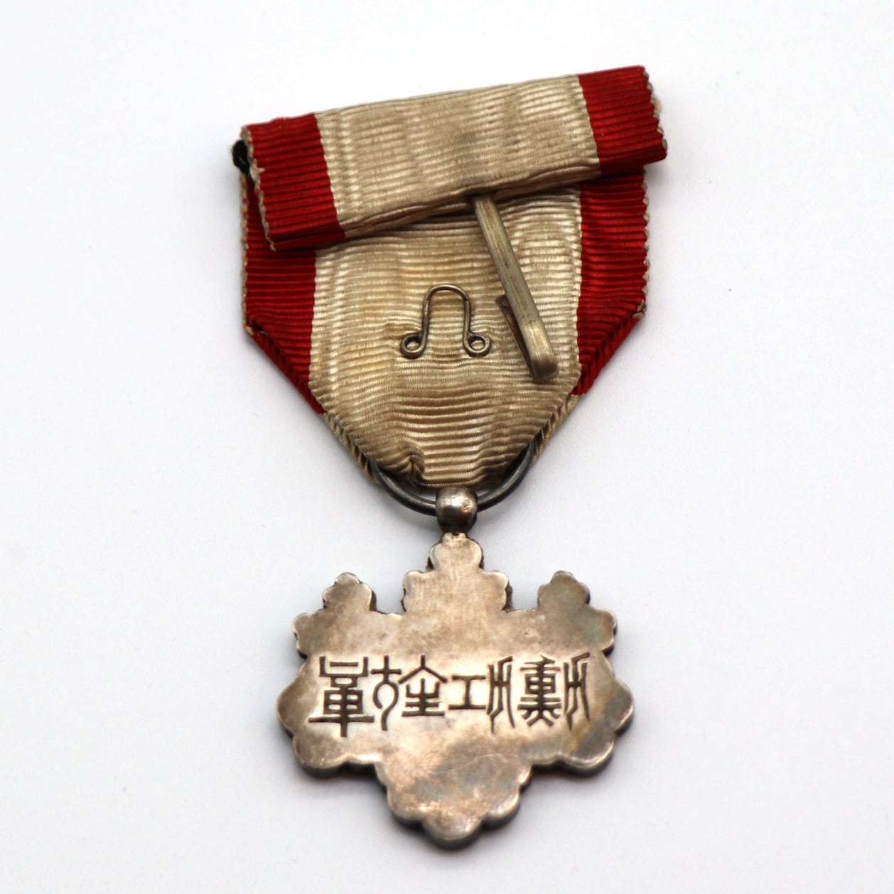 5ac131ba0541ac7445bf8065b56f83