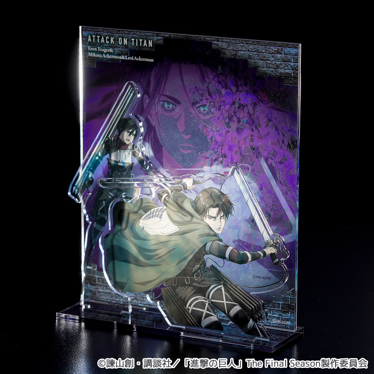 進撃の巨人】ジオラマアクリルスタンド第二弾（エレン＆ミカサ