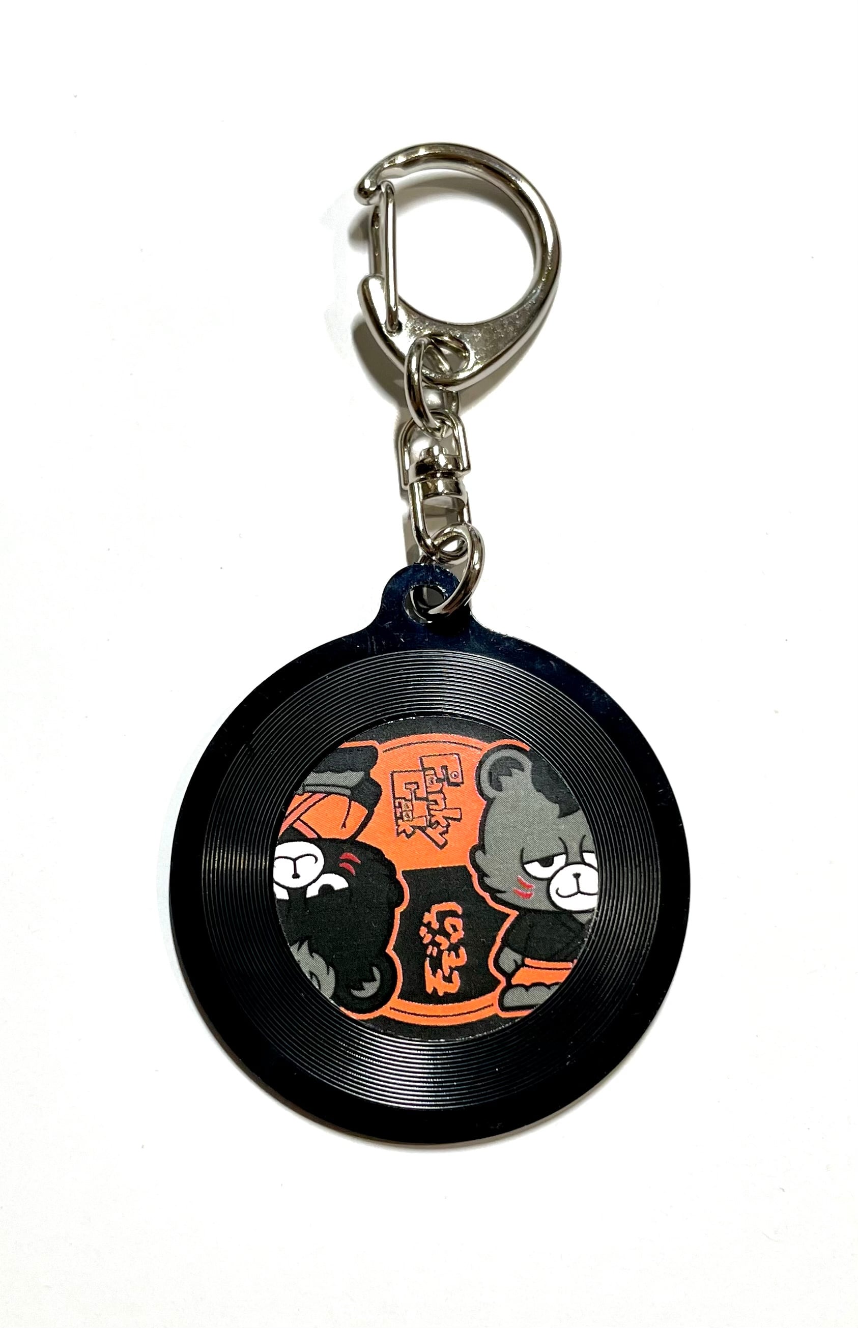 レコードキーホルダー FunkyGeek | xhashi