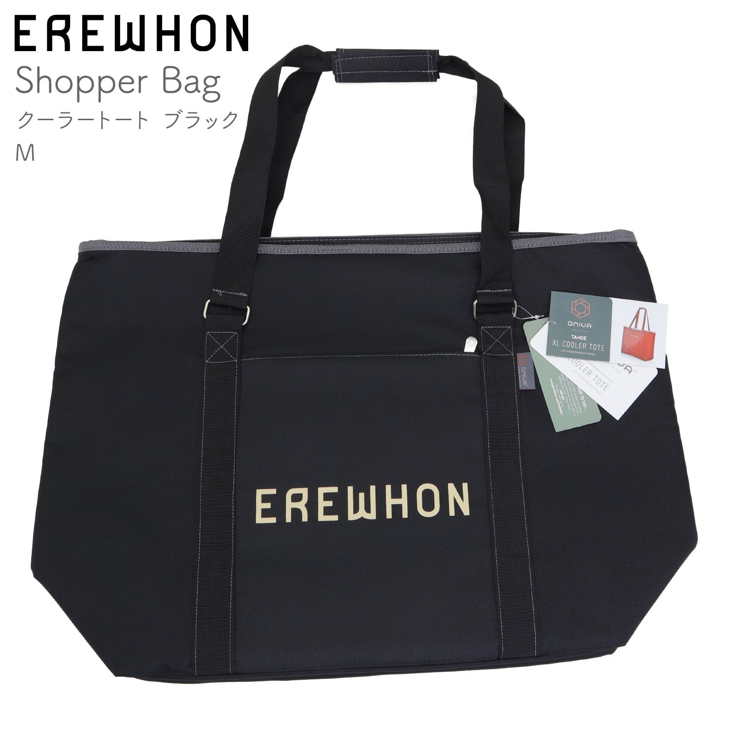 EREWHON エレウォン トートバッグ 断熱 耐水性 エコバッグ ブラック L