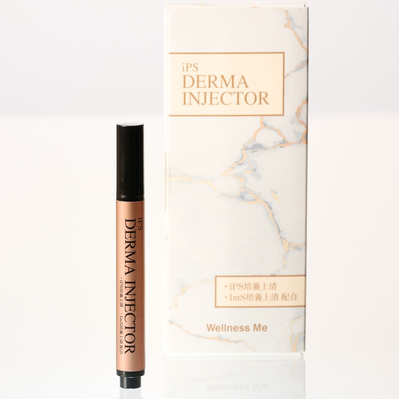 iPS ダーマインジェクター | MANIS コスメストア