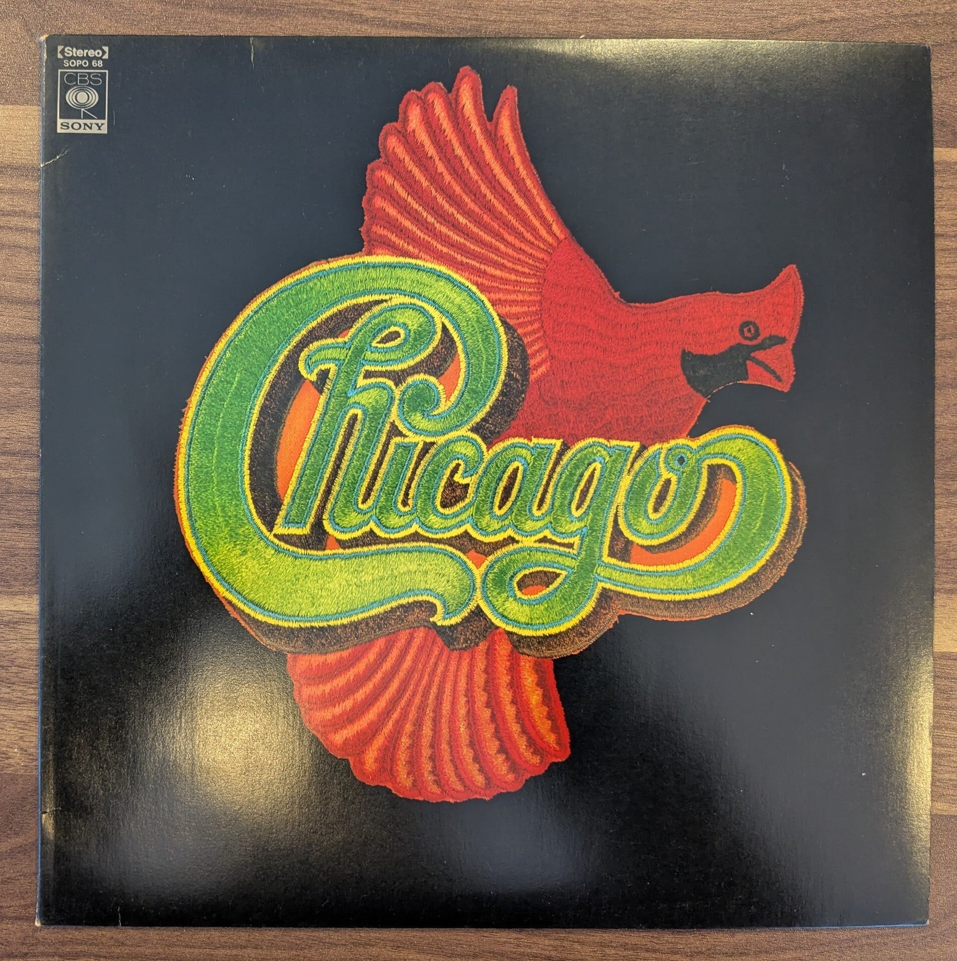 BASI & THE BASIC BAND 「Rainy EP」：LPレコード | 音とこだま